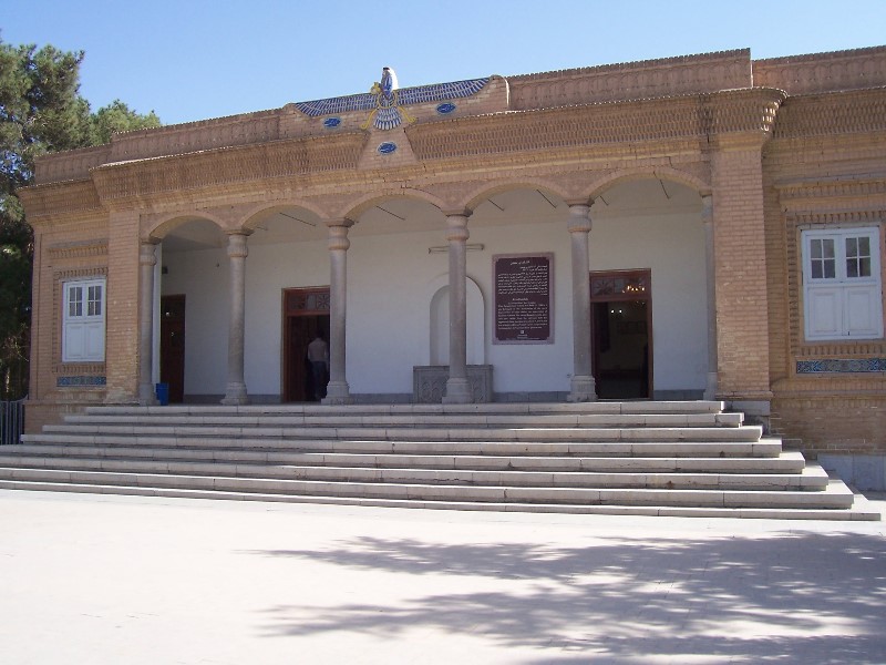 ../Images/100_1480 Yazd - Feuertempel der Zoroastrier.jpg