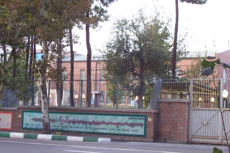 ../Images/100_2884 Teheran - Die amerikanische Botschaft.jpg